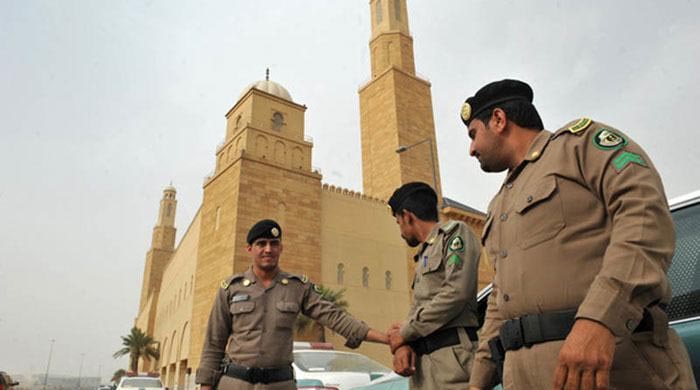 Saudi Police