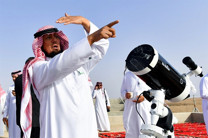 Eid al Adha 2025: Dhul Hijjah Moon Sighting in Saudi Arabia May 27