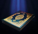 Holy Quran