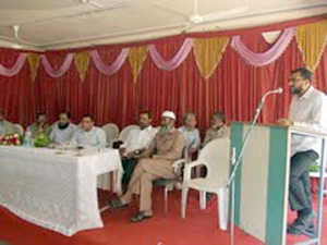 Malegaon Urdu Kitab Mela