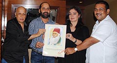 Sir Syed Bharat Ratna