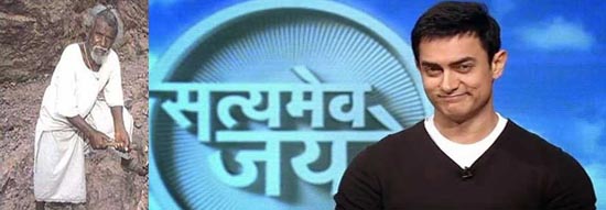 Aamir Khan in Mountain Man's village