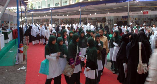 Urdu Kitab Mela