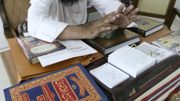 Sharia Court