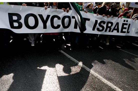 Boycott Israel