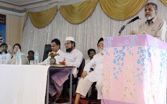 Ansari Nihal Ahmed