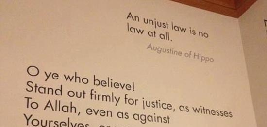 Quran Verse on Harvard Gate