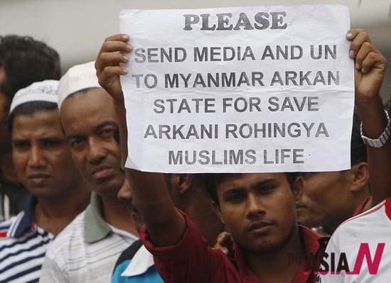 Myanmar Muslims