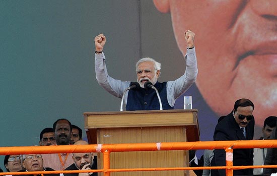 NaMo