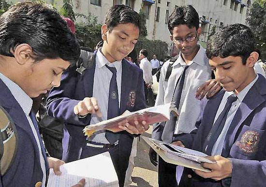 Maha HSC Results