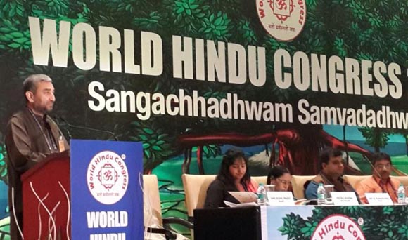 World Hindu Congress 2014