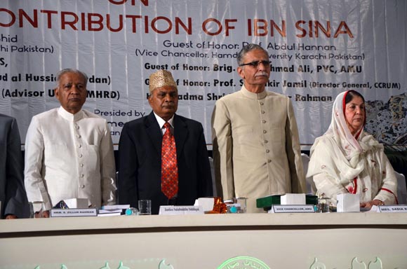 Ibn Sina seminar AMU
