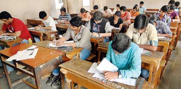 UPSC Results