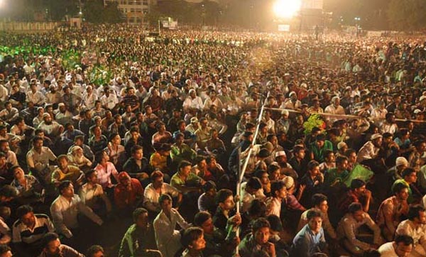 MIM Aurangabad