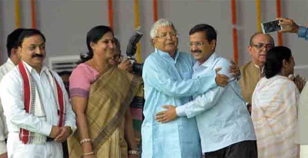 Lalu Prasad Yadav