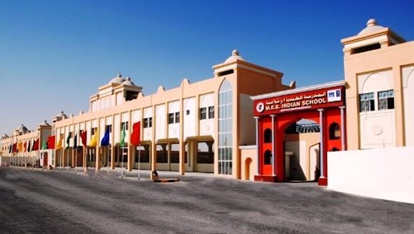 MES School Doha