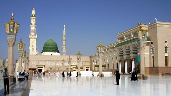 Prophet Mosque
