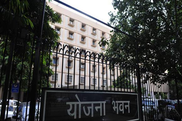 Yojana Bhavan