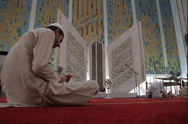 Itekaf