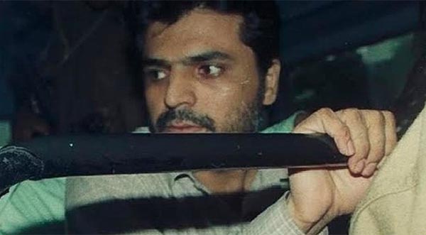 Yakub Memon