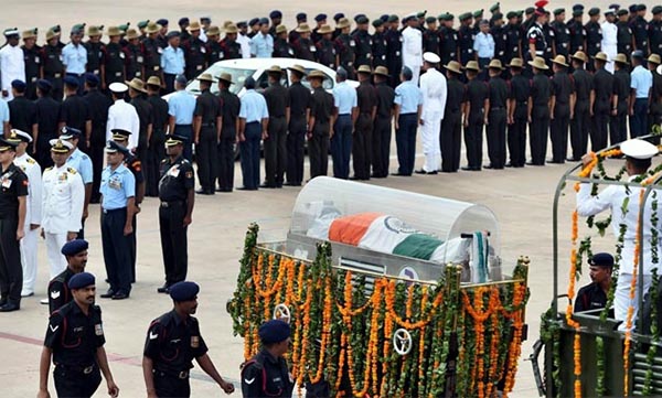 Kalam Funeral