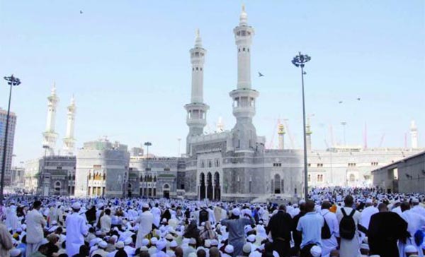 Makkah