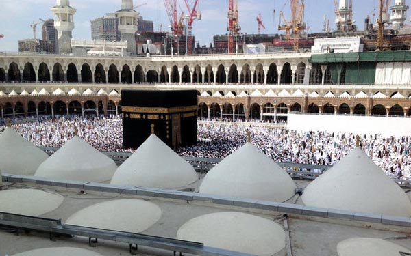 Makkah Haram