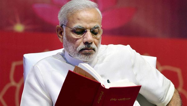 Modi