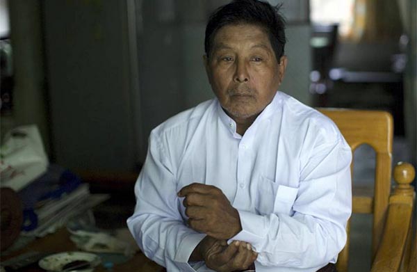 Khin Maung Thein