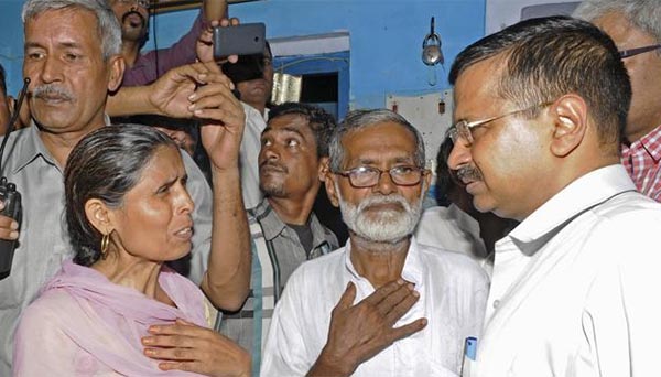 Kejriwal