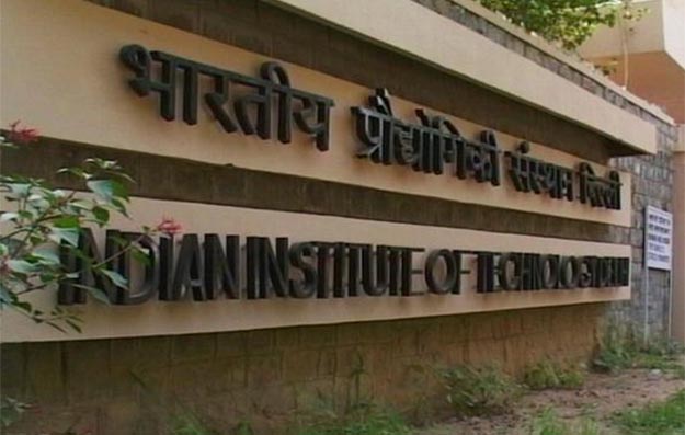 IIT