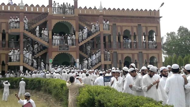Darul Uloom