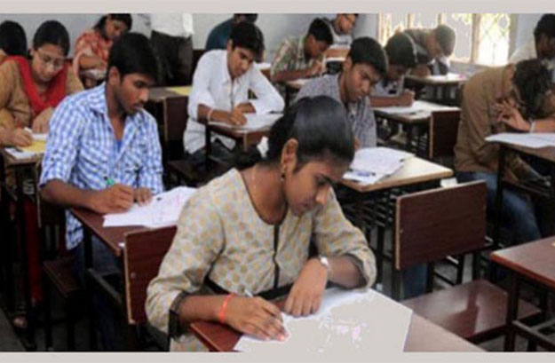 Maharashtra HSC July 2016 Results
