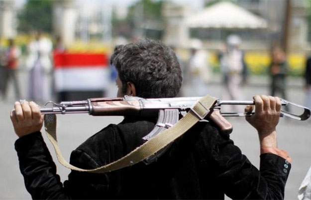 Houthi Terrorists