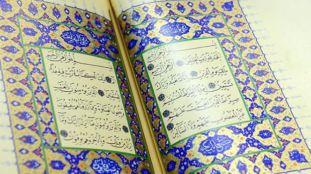 Quran App