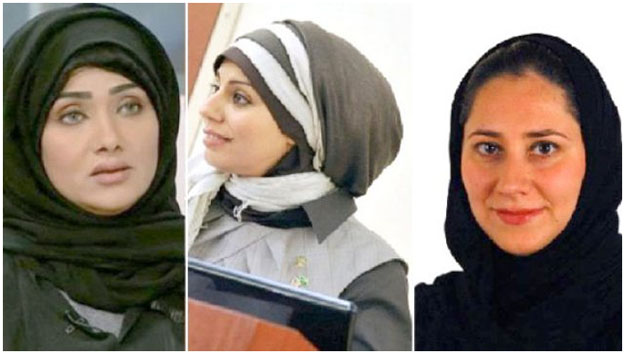 Shoura Council Women members