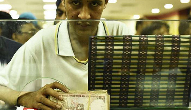 Currency ban