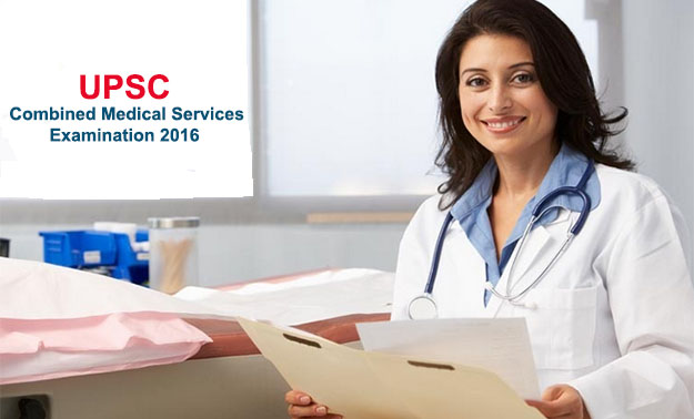 UPSC CMS 2016