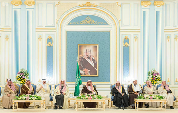 King Salman