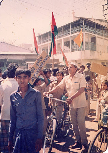 Nehal Ahmed