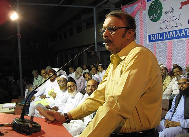 SM Mushrif