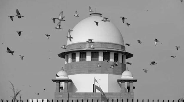 Supreme Court