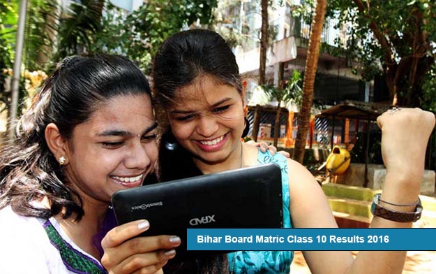 Bihar SSC