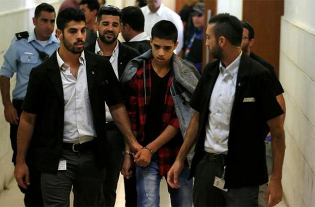 Palestinian teen