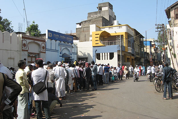 Dena Bank Malegaon