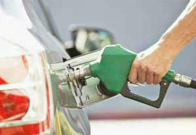 Petrol pump