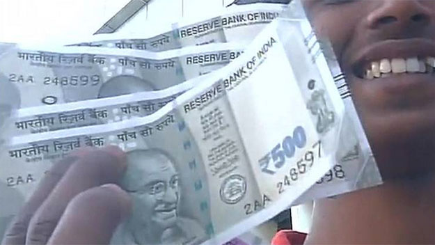 New 500 rupee note