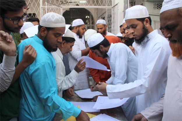 Muslim panel signature campaign