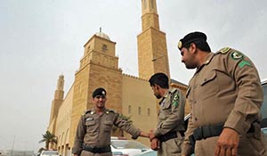 Saudi Prince Executed