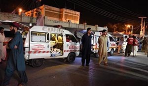 Quetta Terro Attack